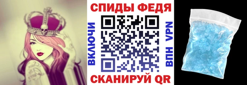 Амфетамин 98% Верхняя Тура