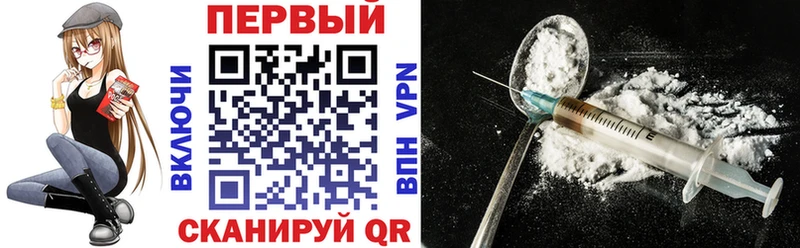АМФЕТАМИН Premium  купить наркотики цена  Верхняя Тура 