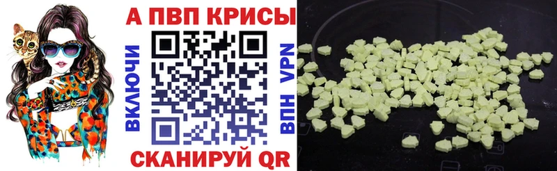 даркнет сайт  Верхняя Тура  kraken ССЫЛКА  Alfa_PVP мука 