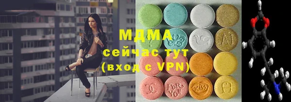 не бодяженный Аркадак