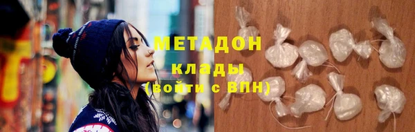не бодяженный Аркадак