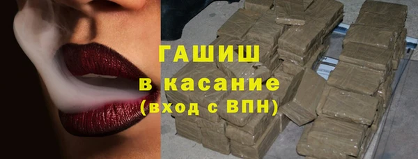 ПСИЛОЦИБИНОВЫЕ ГРИБЫ Армянск