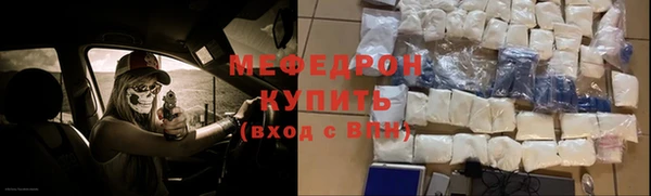 ПСИЛОЦИБИНОВЫЕ ГРИБЫ Армянск