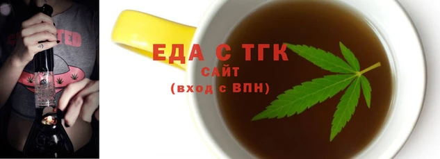 не бодяженный Аркадак