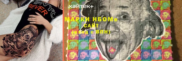 не бодяженный Аркадак