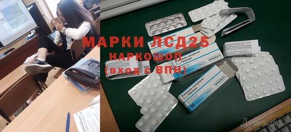 не бодяженный Аркадак
