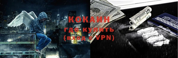 не бодяженный Аркадак